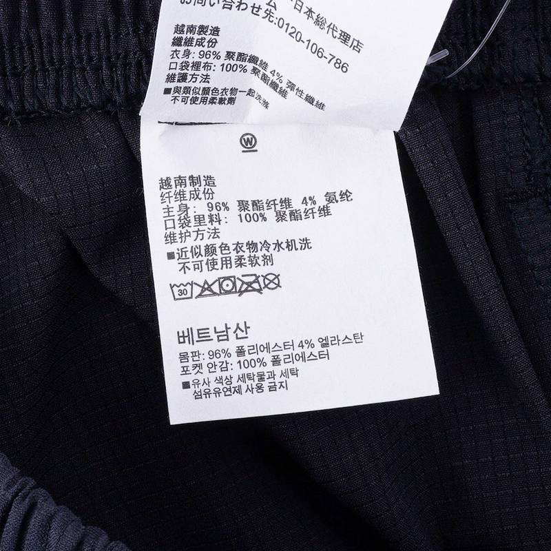 女子休闲舒适训练运动短裤