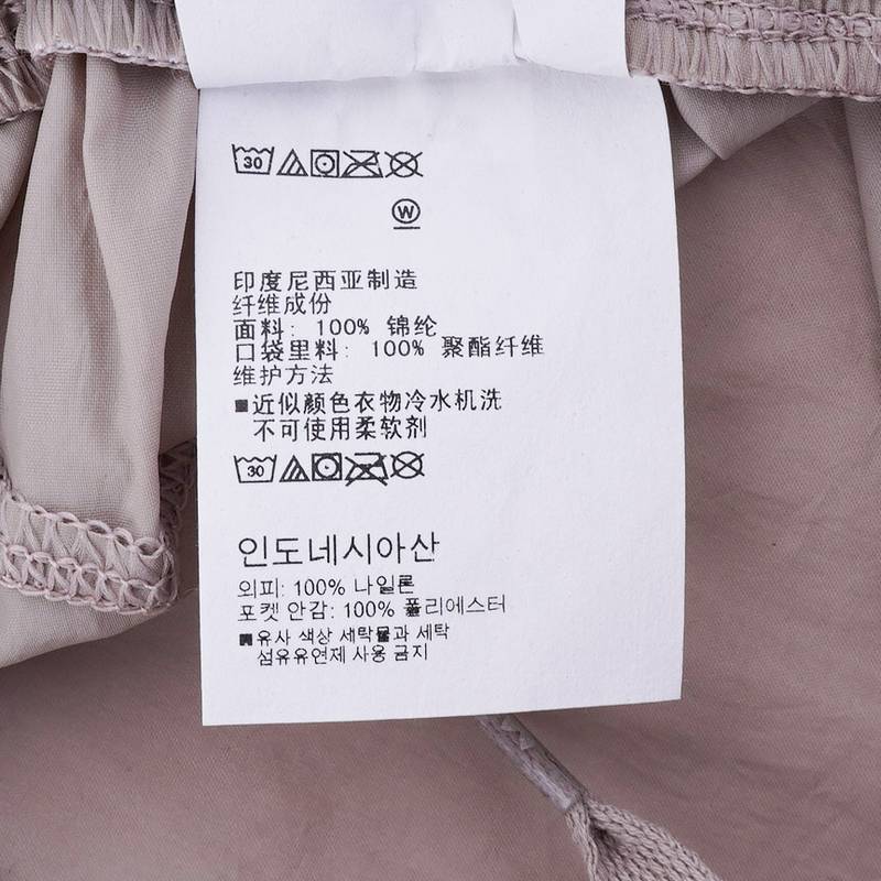 女子5英寸褶皱梭织训练运动短裤