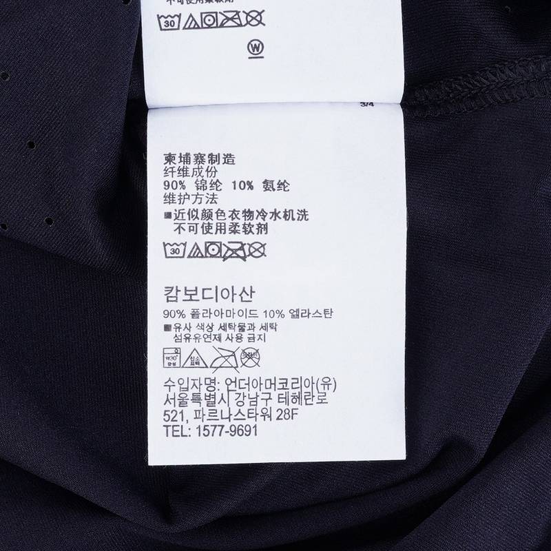 女子时尚百搭运动休闲短袖T恤
