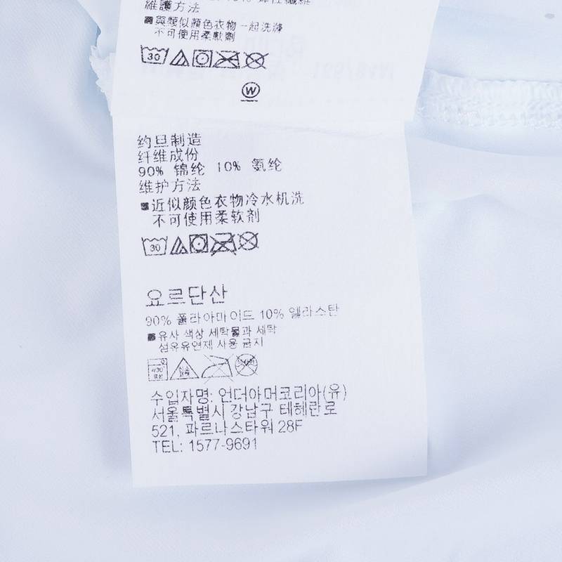 女子跑步运动宽松背心