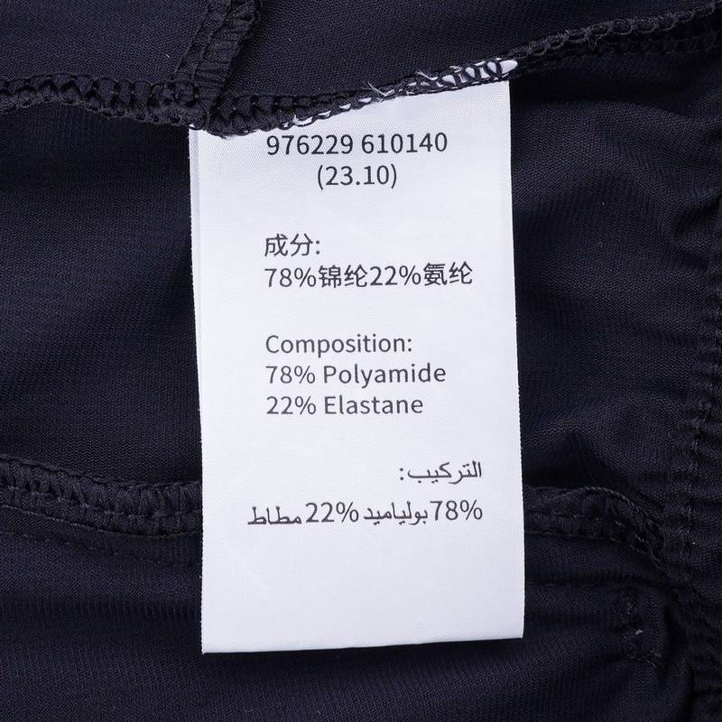 男子凉感透气跑步针织五分裤
