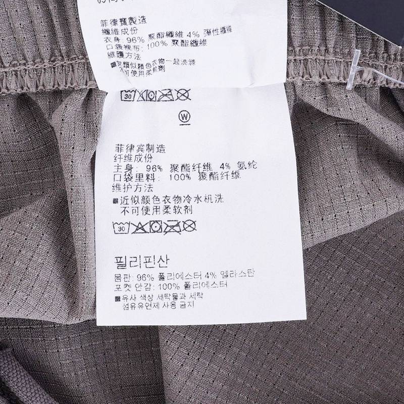 女子训练运动长裤