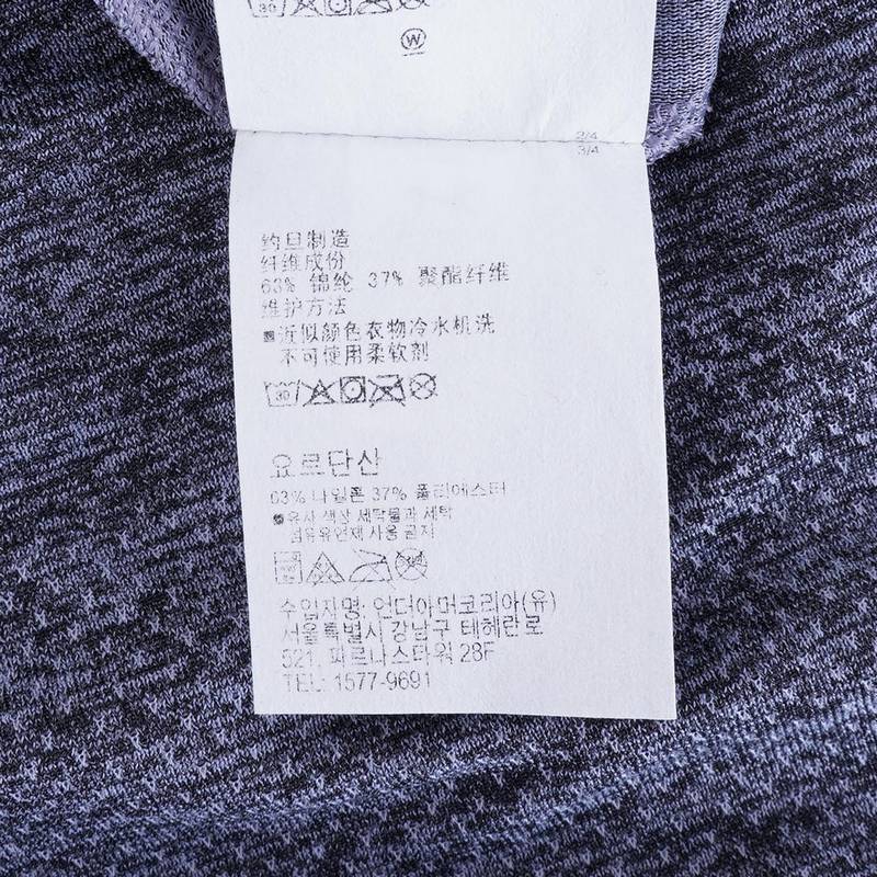 男子训练健身跑步透气速干上衣运动T恤