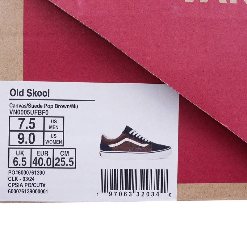 Old Skool男女同款运动休闲板鞋