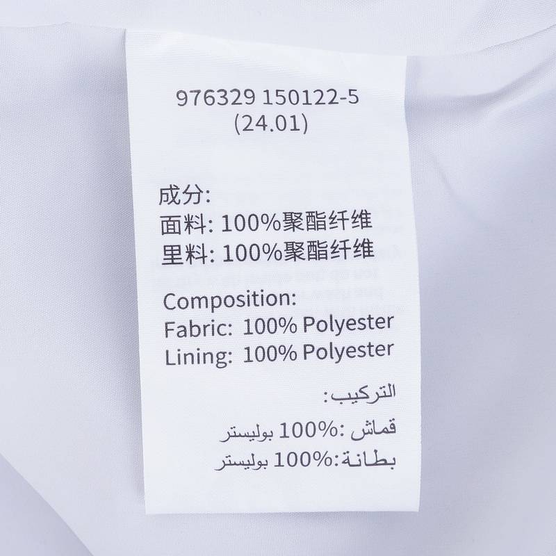 男子综合训练防风双层风衣