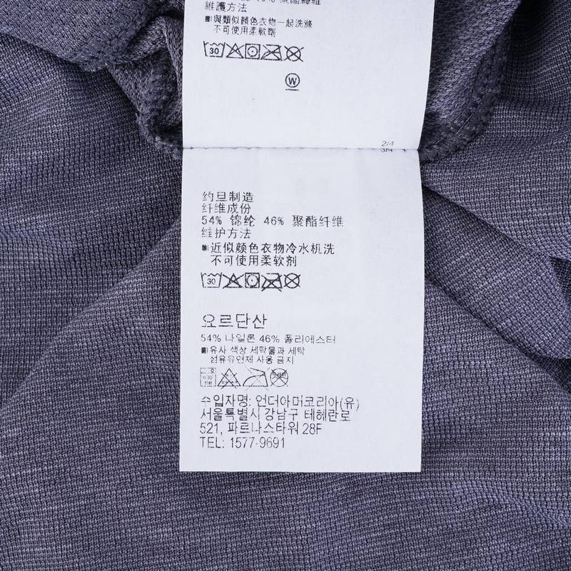 男子训练运动长袖T恤