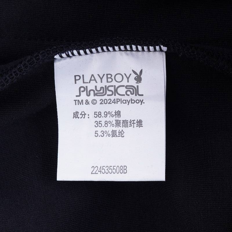 女子针织运动长裤