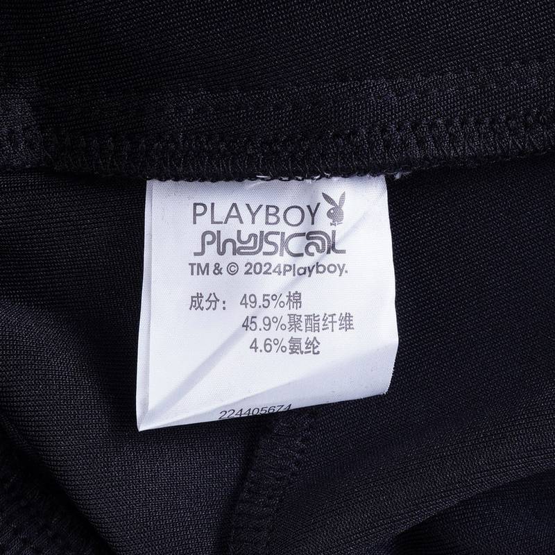 女子针织运动长裤