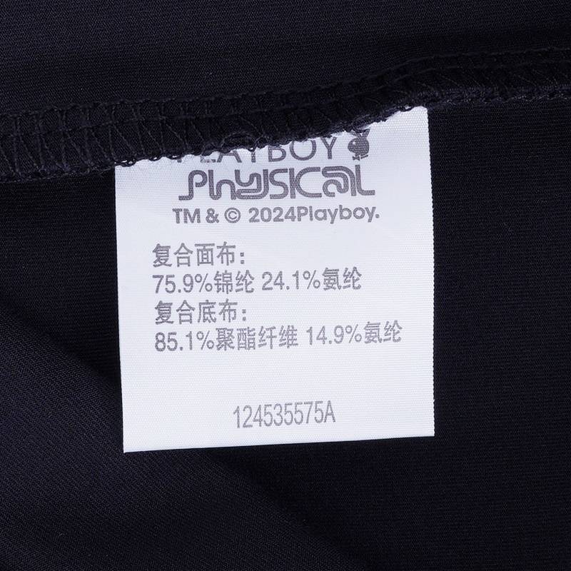 男子立领针织外套