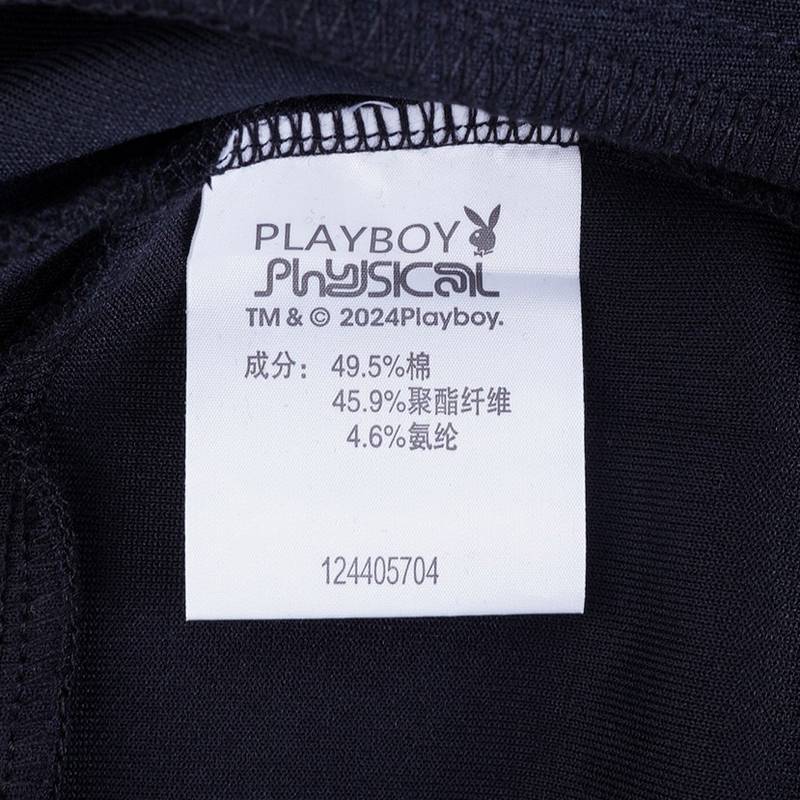 男子针织运动长裤