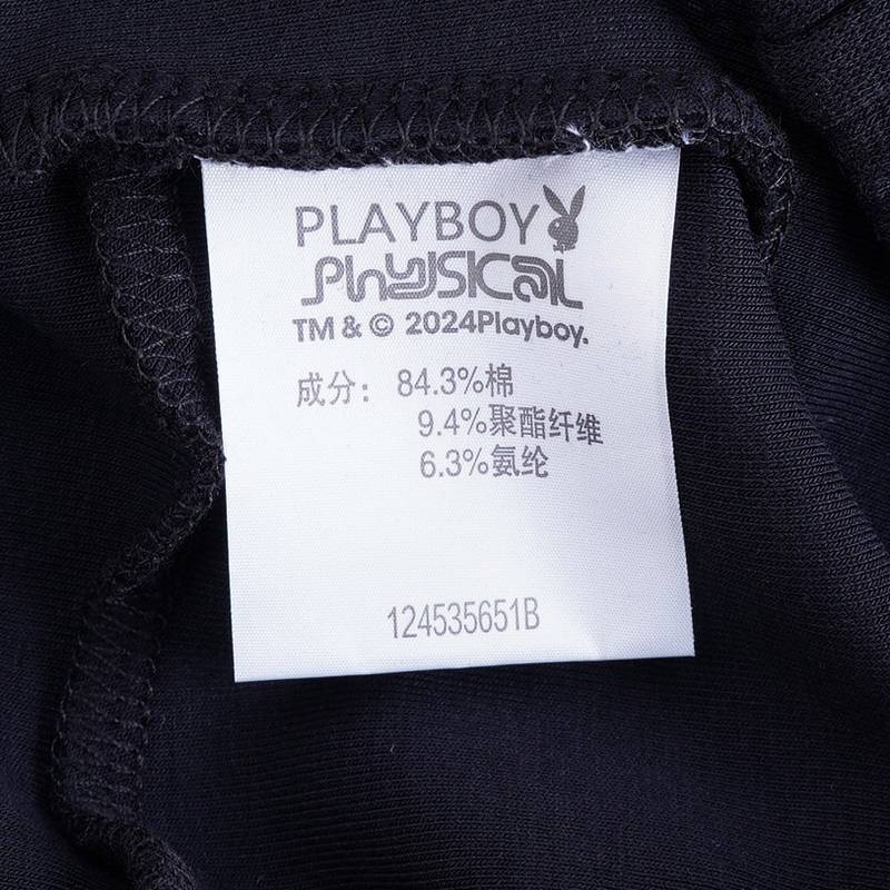 男子针织运动长裤