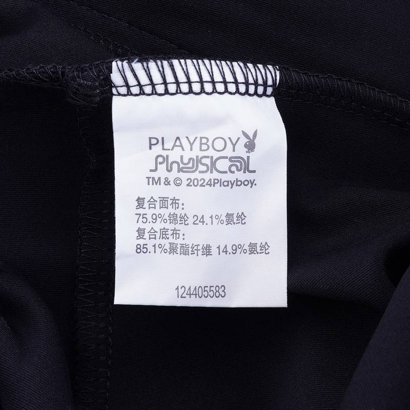 男子针织运动长裤