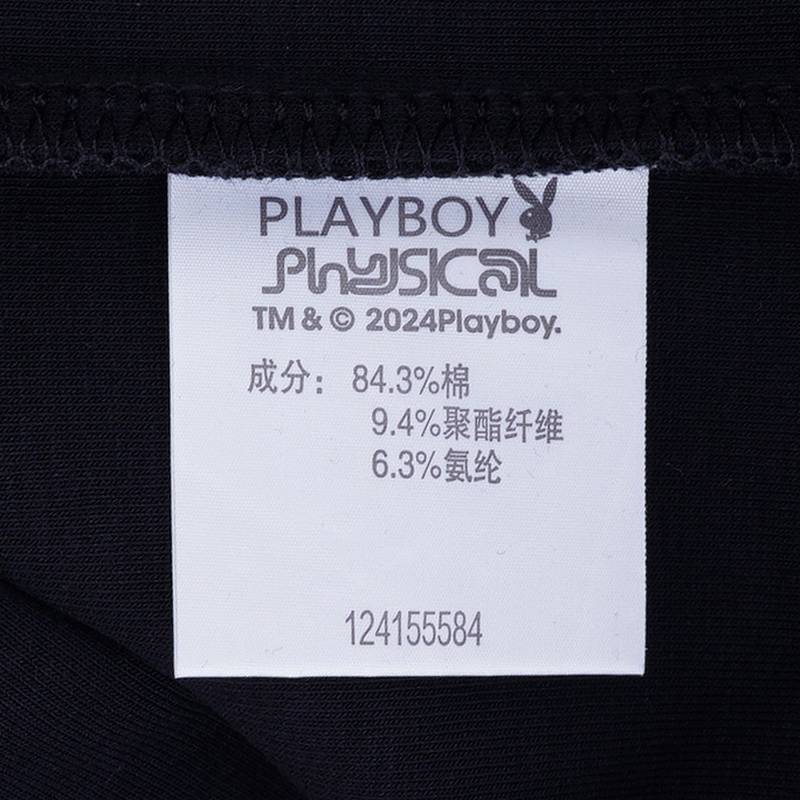 男子圆领套头卫衣