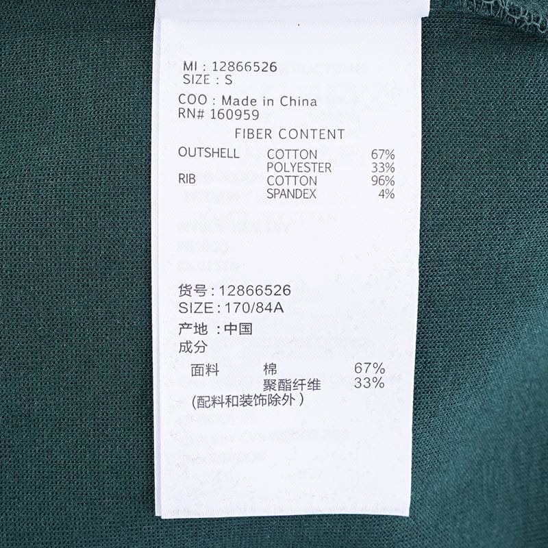 男女同款圆领口袋卫衣