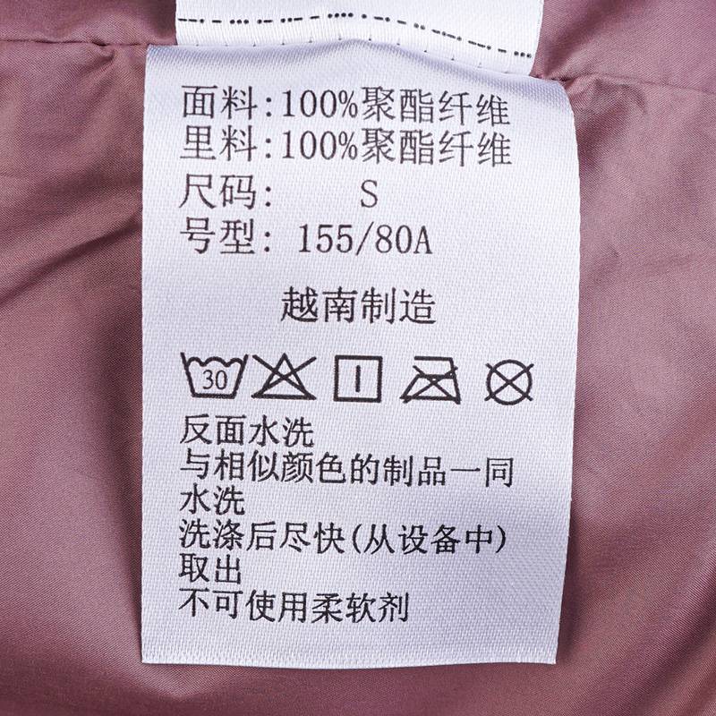 户外女子防水防风透气冲锋衣
