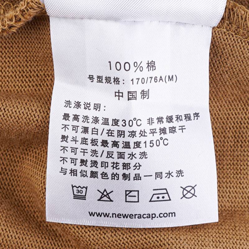 男子针织短裤