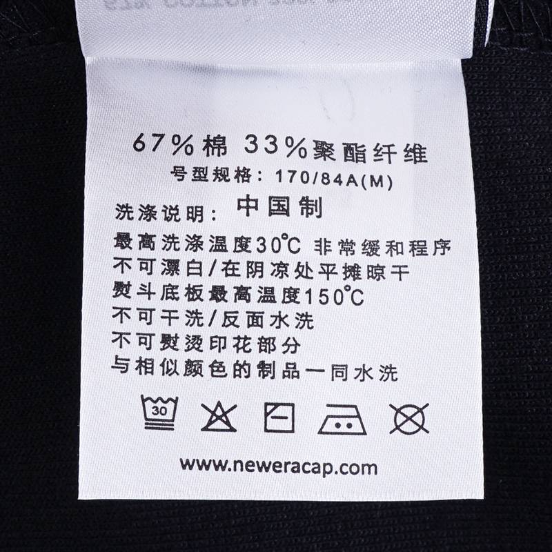 男女同款休闲宽松圆领卫衣