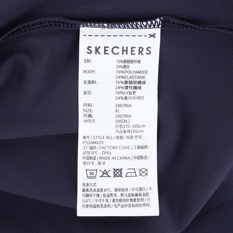 男士清凉舒适柔软针织短袖POLO衫