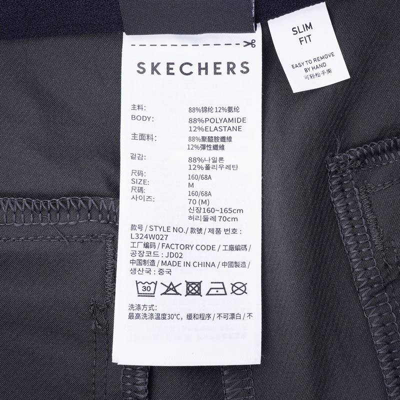女子梭织运动长裤