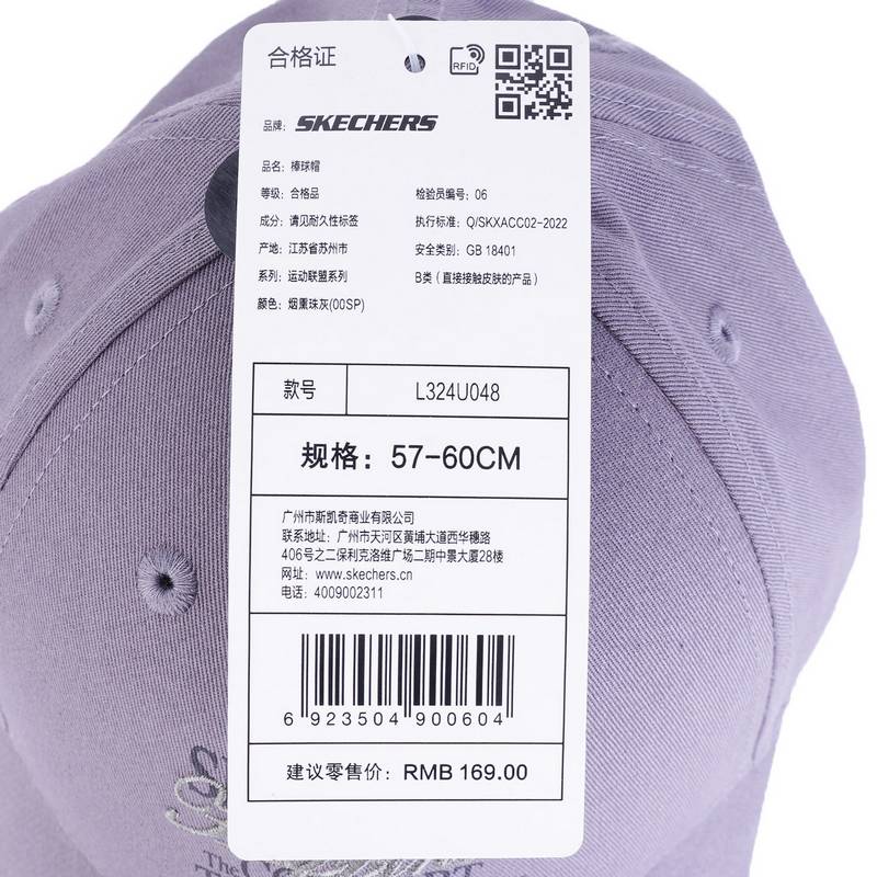 男女同款百搭简约休闲棒球帽