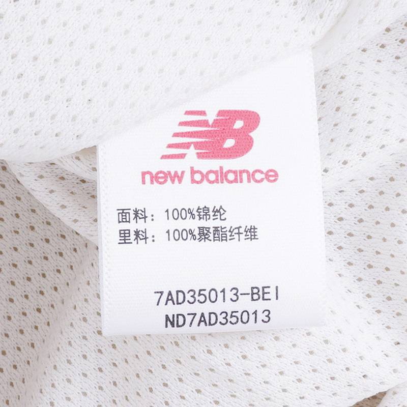 儿童休闲防风外套中性梭织夹克
