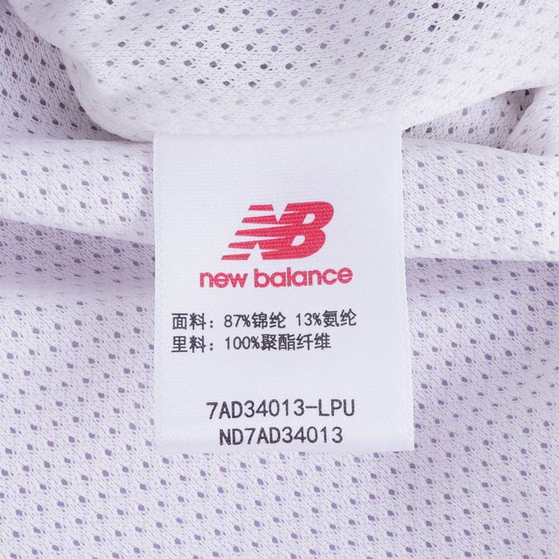 儿童连帽外套中性梭织运动夹克