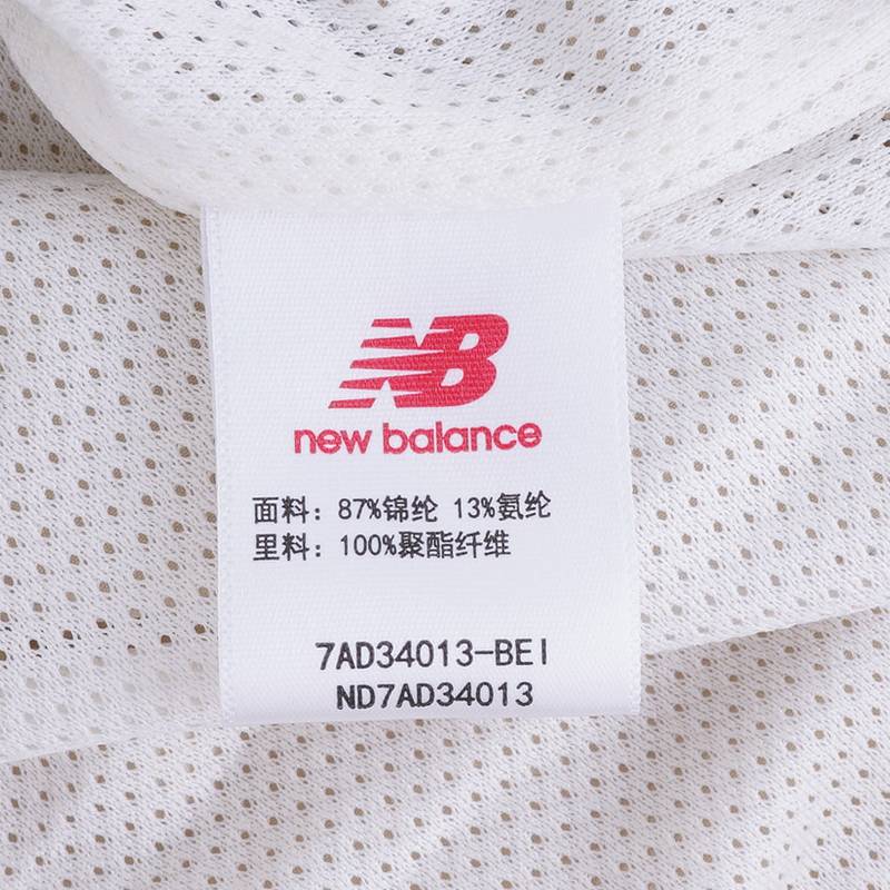 儿童连帽外套中性梭织运动夹克