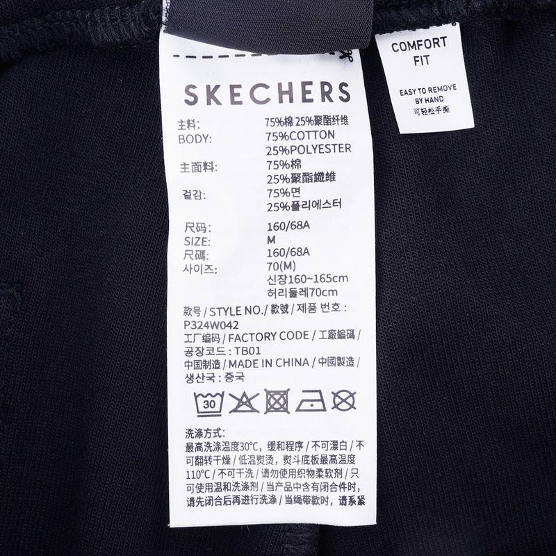 女士透气亲肤舒适柔软百搭针织长裤