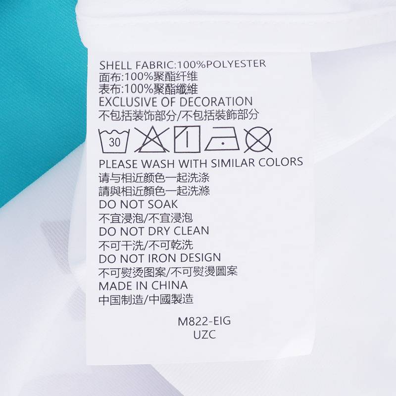 儿童连帽拼色夹克外套