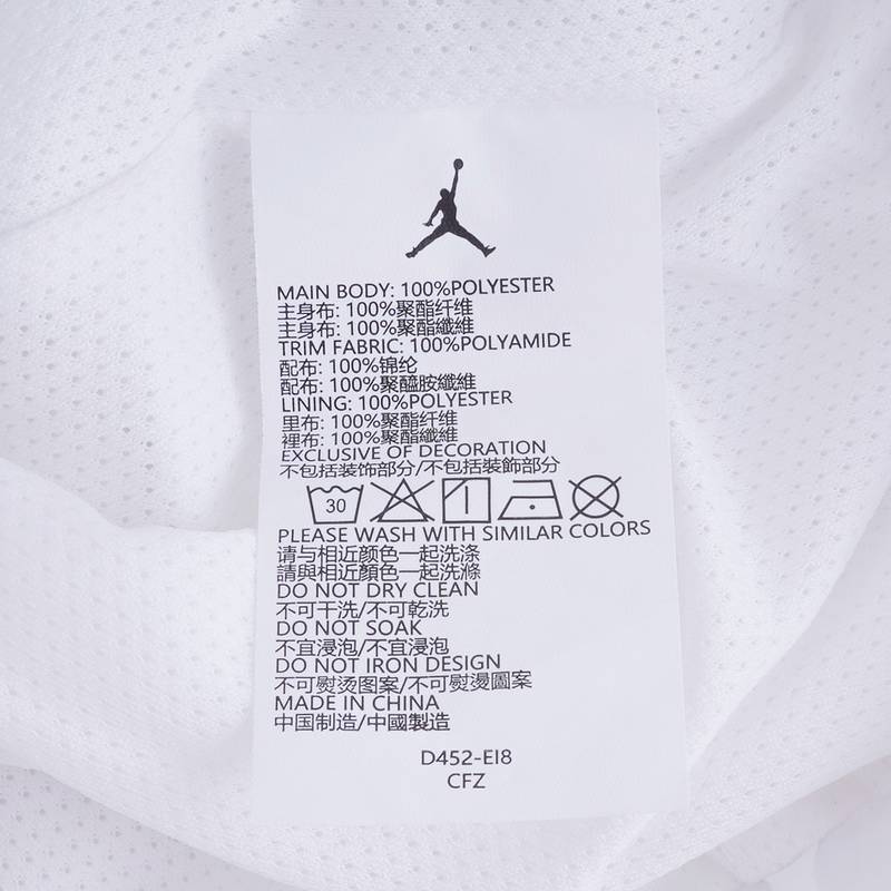 JORDAN大童立领拉链休闲夹克外套