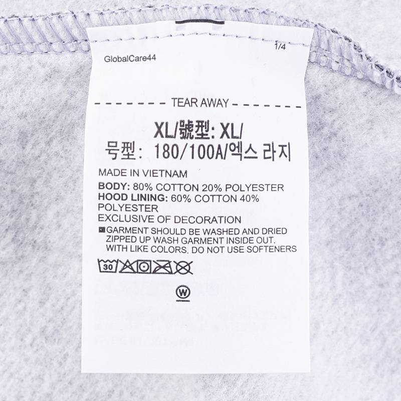男子抓绒训练运动连帽外套