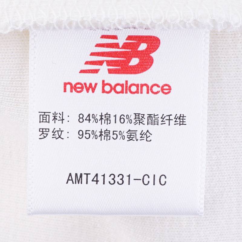 男运动休闲针织卫衣