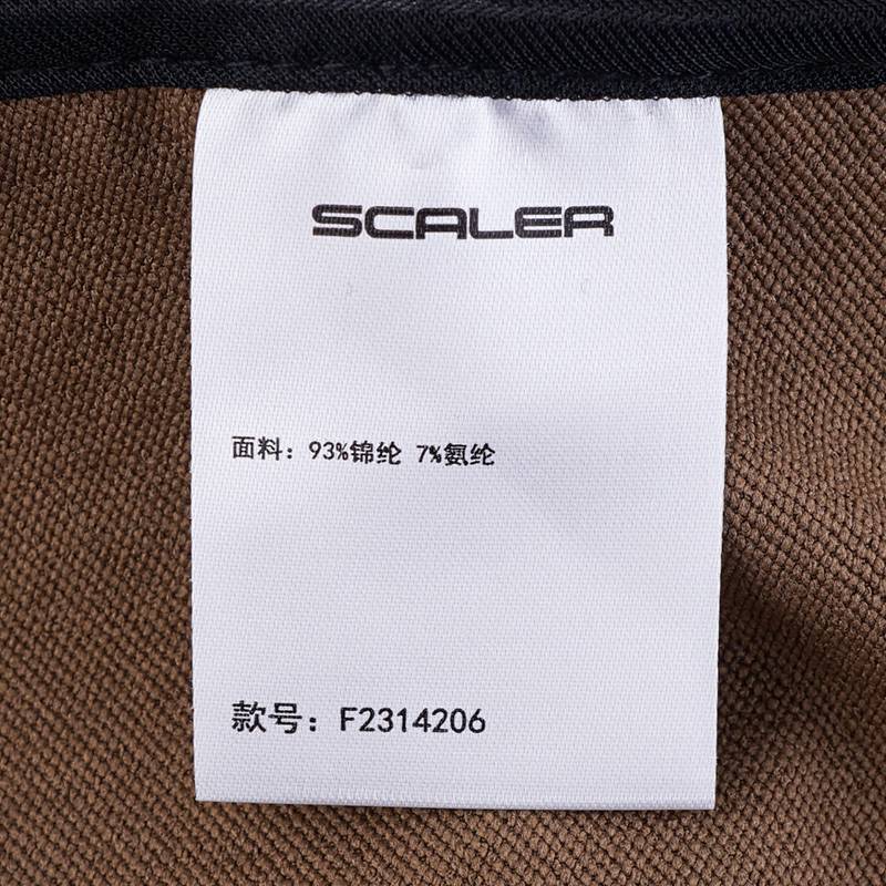 男弹力夹克外套