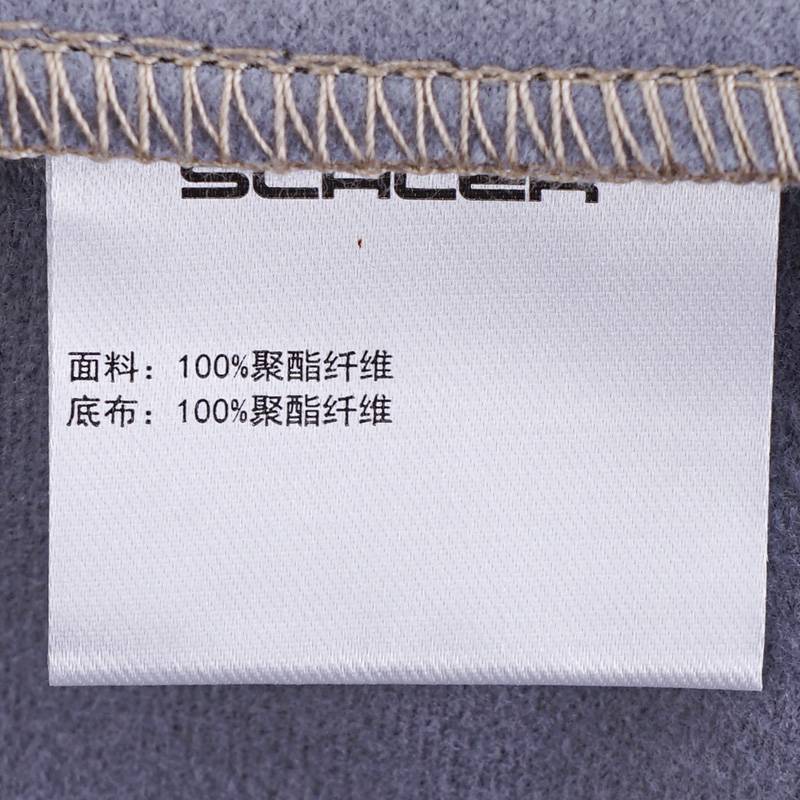 男子户外软壳长裤