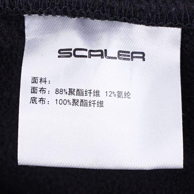 男款软壳长裤