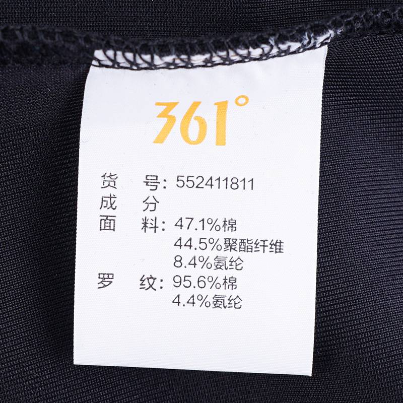男子连帽套头卫衣