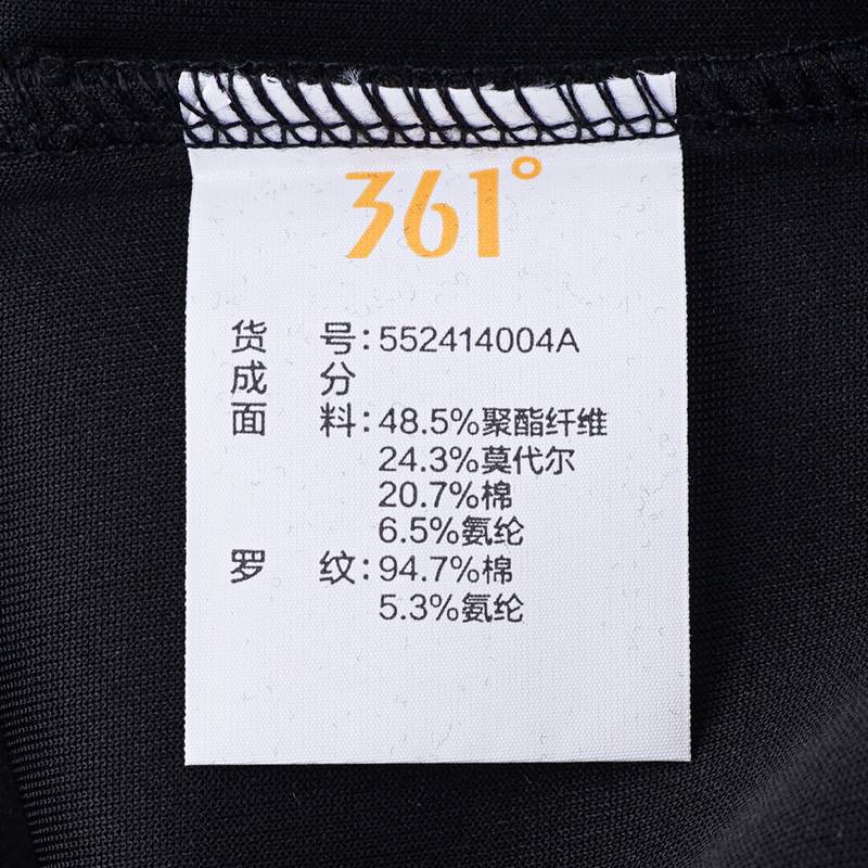 男子运动套头卫衣