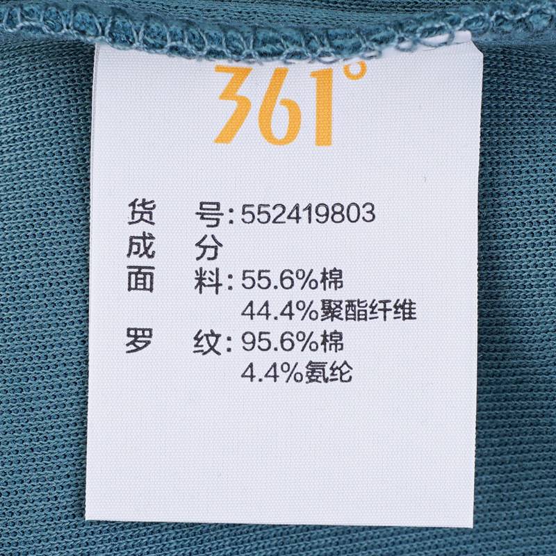 男子连帽套头卫衣