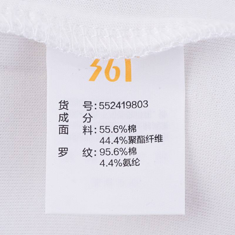 男子连帽套头卫衣