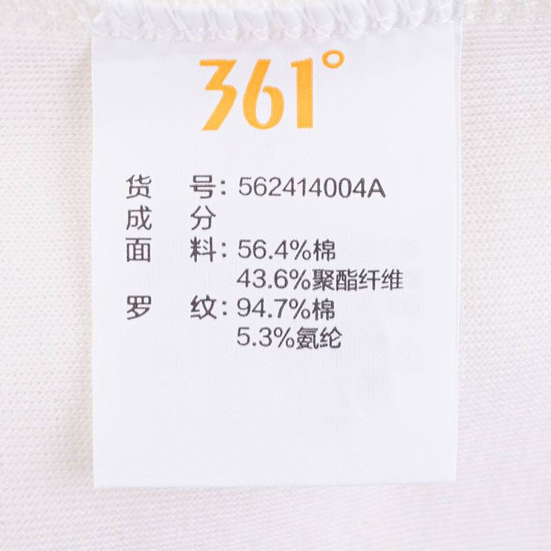 女印花圆领长袖套头卫衣