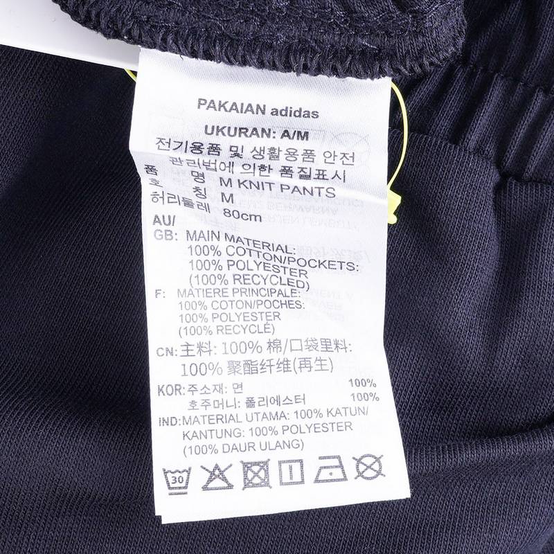 M KNIT PANTS男士针织运动休闲裤