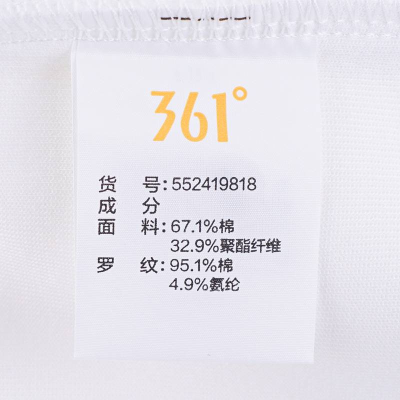 男子连帽套头卫衣