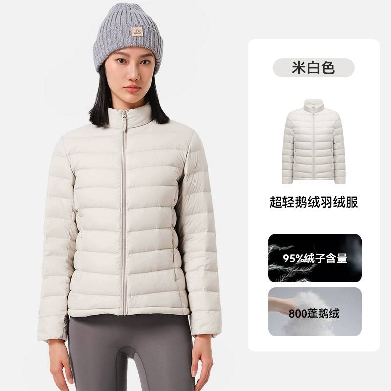女子户外排骨羽绒服