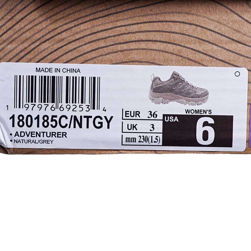 女子徒步户外耐磨运动鞋