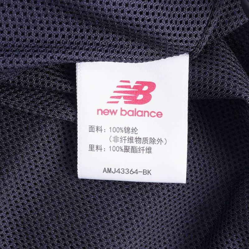 男子运动梭织外套