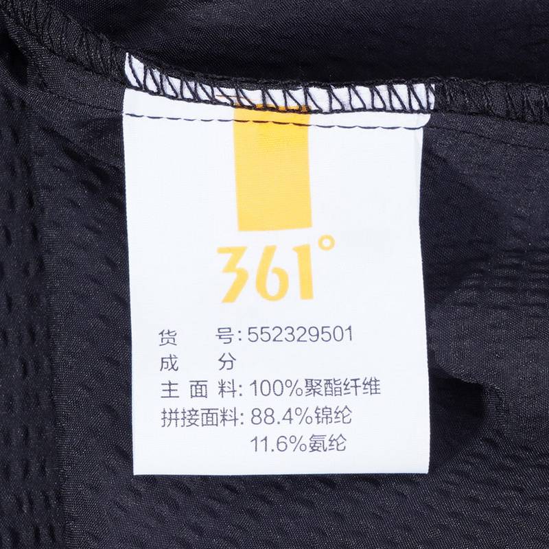 短袖衬衫