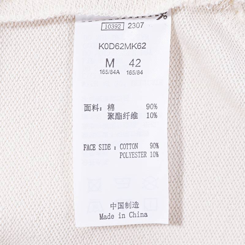 女子连帽运动长袖短款显高外套