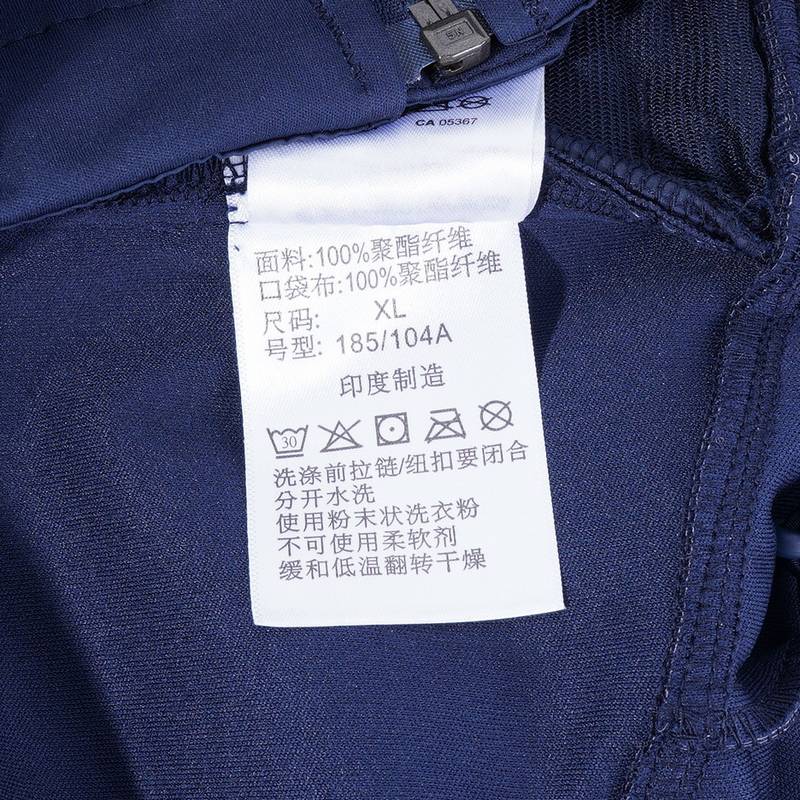 男户外金点热反射软壳衣内胆外套