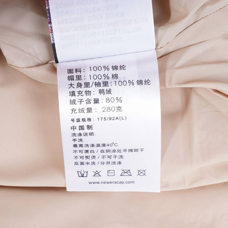 羽绒服