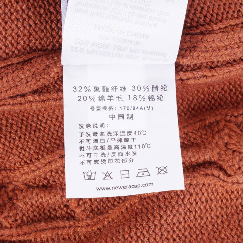 男女同款针织毛衣开衫